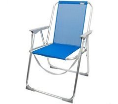 Cadeira dobrável fixa alumínio Aktive Beach