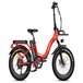 FAFREES F20 Max - Bicicleta Elétrica 500W 1080WH 110KM Autonomia Vermelho