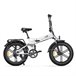 Bicicleta elétrica ENGWE ENGINE X | Potência 250W | Autonomia 60KM Branco