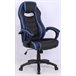 Cadeira de escritório profissional SILVER Preto e azul