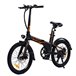 Bicicleta Elétrica Kukirin V2: Motor 250W | Bateria 270WH | Autonomia 45 km | Freios a Disco Preto