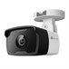 Video-Câmera de Vigilância VIGI C340I Branco/ Preto