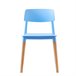 Cadeira de cozinha fixa AGATA em várias cores Azul claro