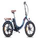 Bicicleta Elétrica FAFREES F20 Pro 250W | 648WH | 80KM Autonomia | Travões de Disco Azul