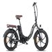 Bicicleta Elétrica FAFREES F20 Pro 250W | 648WH | 80KM Autonomia | Travões de Disco Preto