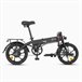 DYU A1F PRO Bicicleta Elétrica 16" - Potência 250W Freio a Disco Preto