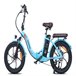 Bicicleta Elétrica FAFREES F20 Pro 250W | 648WH | 80KM Autonomia | Travões de Disco Azul Claro