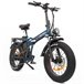 Bicicleta elétrica DrveTion AT20 - Potência 750W Bateria 48V20Ah Azul