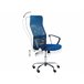 DESIGN Cadeira de escritório Beliani Azul